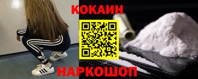 стаф Ярославль