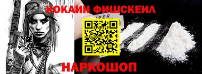 стаф Ярославль