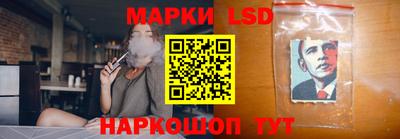 мефедрон Янаул