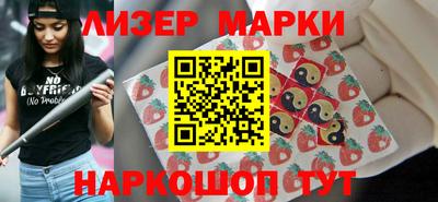 а пвп мука Ярцево