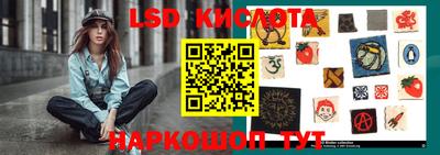 стаф Ярославль