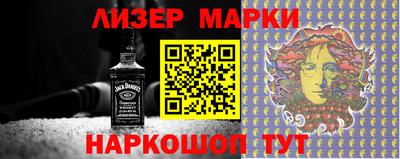 стаф Ярославль