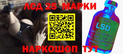 стаф Ярославль