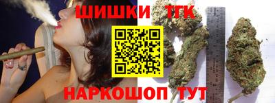мефедрон Янаул
