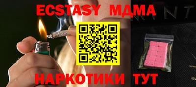стаф Ярославль