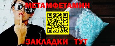 стаф Ярославль