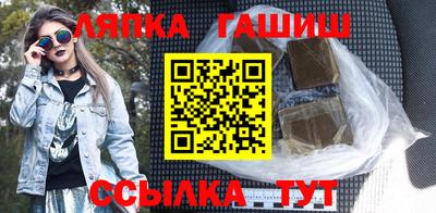 мефедрон Янаул