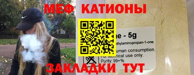 стаф Ярославль
